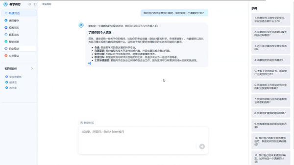 BETWAY������(����ķ��)�ٷ���վ-West Ham United