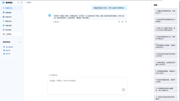 BETWAY������(����ķ��)�ٷ���վ-West Ham United