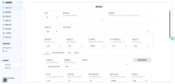 BETWAY������(����ķ��)�ٷ���վ-West Ham United