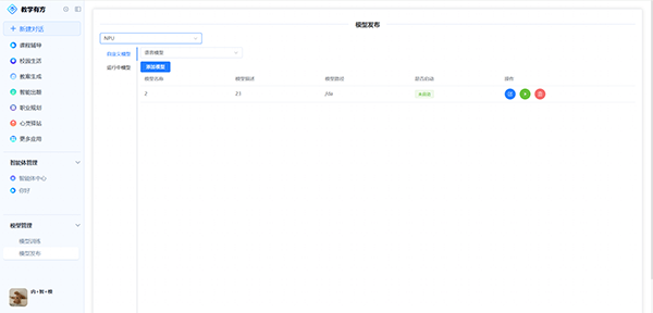 BETWAY������(����ķ��)�ٷ���վ-West Ham United