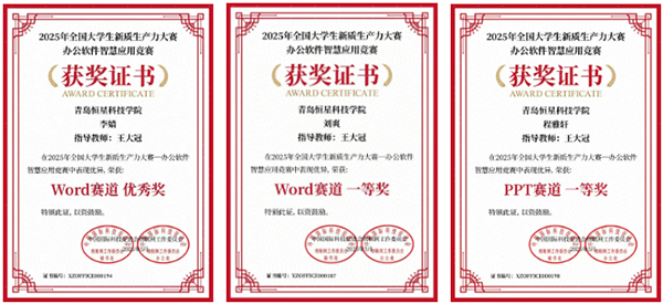 BETWAY¡¤±ØÍþ(Î÷ººÄ·Áª)¹Ù·½ÍøÕ¾-West Ham United