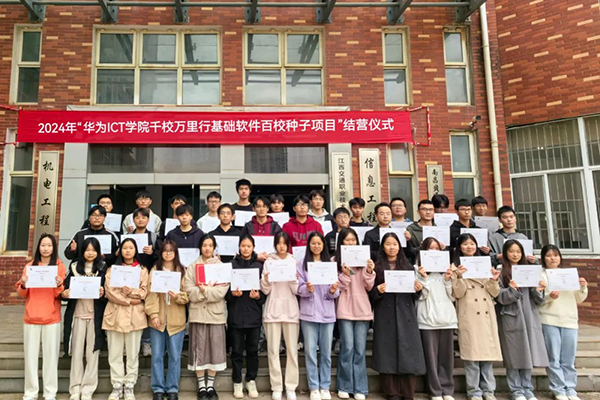 BETWAY������(����ķ��)�ٷ���վ-West Ham United