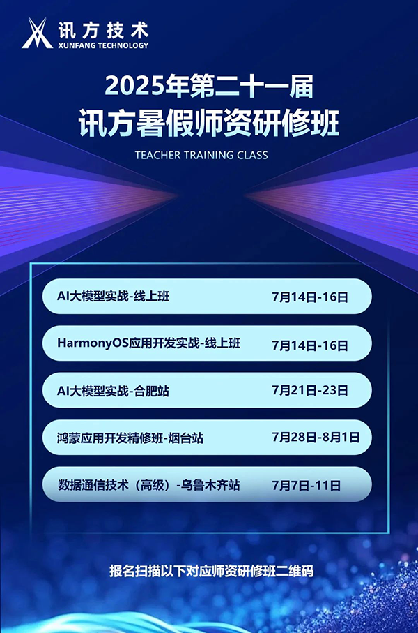 BETWAY������(����ķ��)�ٷ���վ-West Ham United