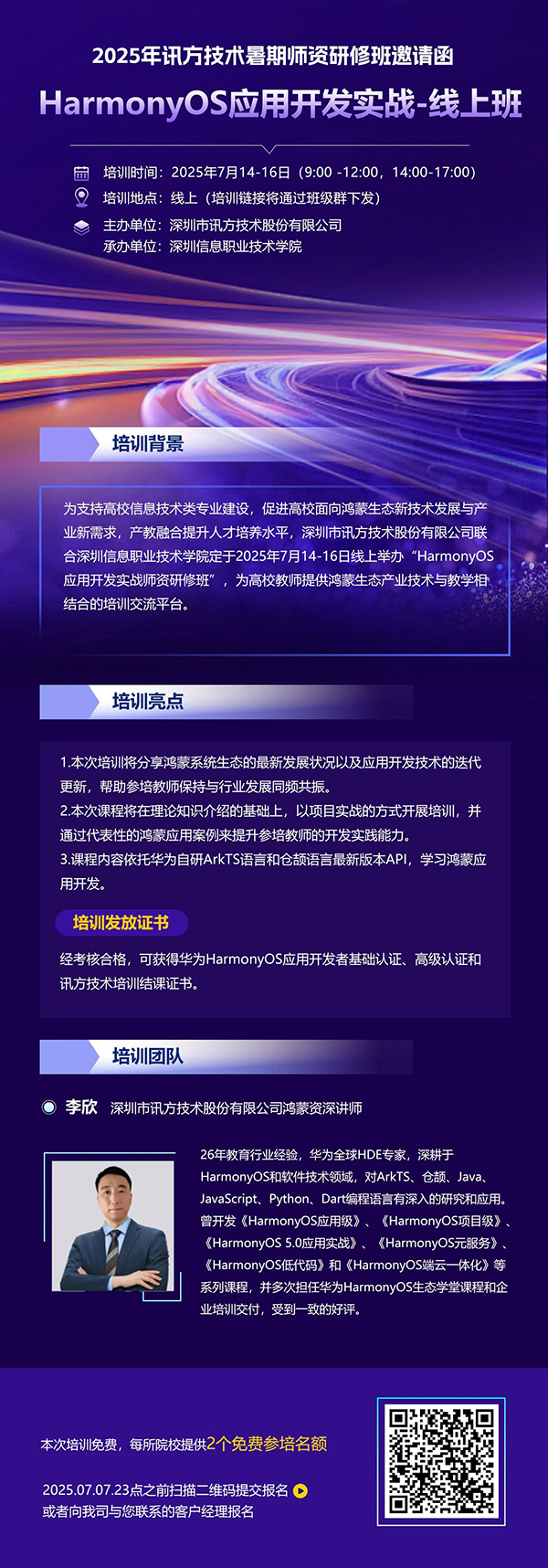 BETWAY������(����ķ��)�ٷ���վ-West Ham United