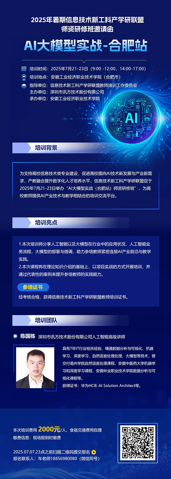 BETWAY������(����ķ��)�ٷ���վ-West Ham United