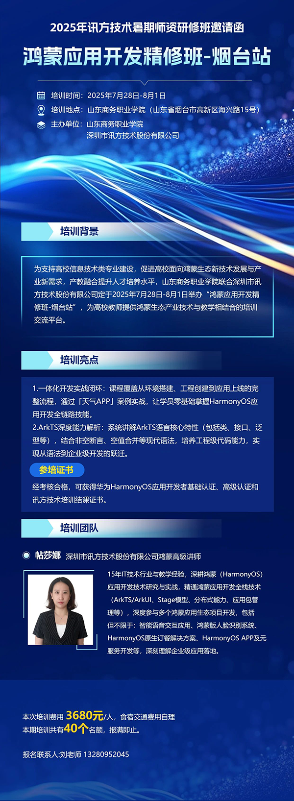 BETWAY������(����ķ��)�ٷ���վ-West Ham United