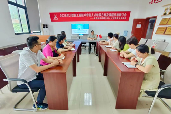 BETWAY·必威(西汉姆联)官方网站-West Ham United