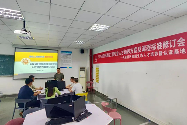 BETWAY·必威(西汉姆联)官方网站-West Ham United