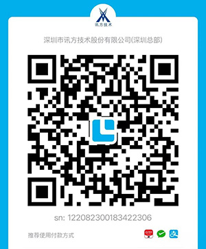 BETWAY·必威(西汉姆联)官方网站-West Ham United