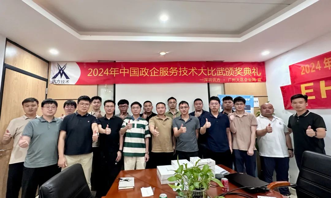 BETWAY������(����ķ��)�ٷ���վ-West Ham United