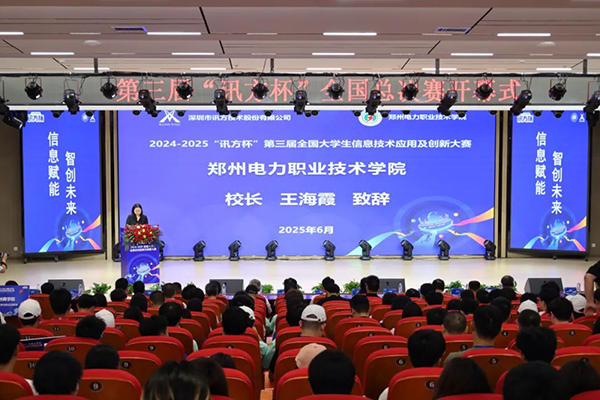 BETWAY������(����ķ��)�ٷ���վ-West Ham United