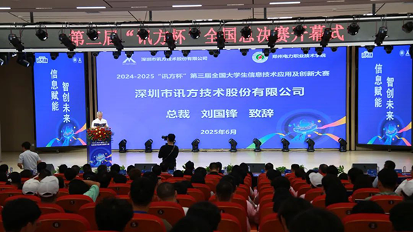 BETWAY������(����ķ��)�ٷ���վ-West Ham United