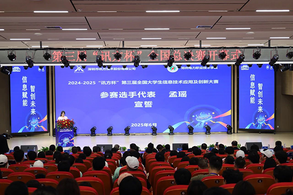 BETWAY������(����ķ��)�ٷ���վ-West Ham United