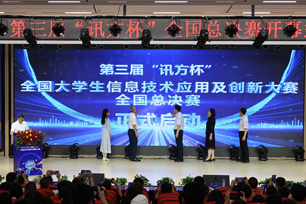 BETWAY������(����ķ��)�ٷ���վ-West Ham United