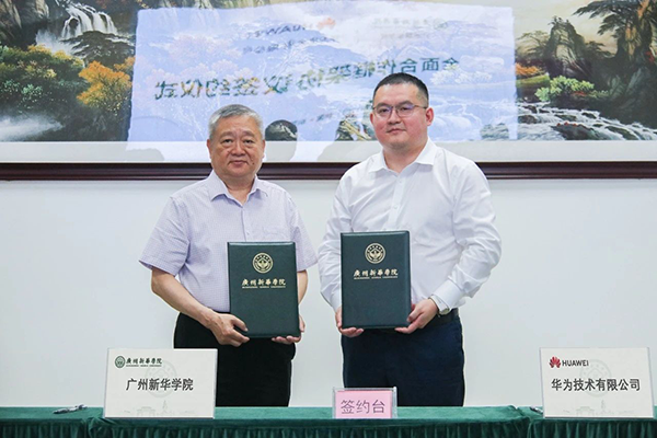 BETWAY������(����ķ��)�ٷ���վ-West Ham United