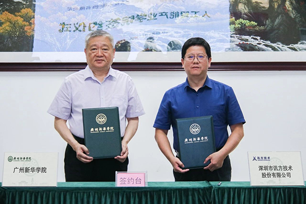 BETWAY������(����ķ��)�ٷ���վ-West Ham United