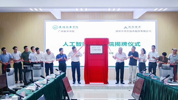 BETWAY������(����ķ��)�ٷ���վ-West Ham United