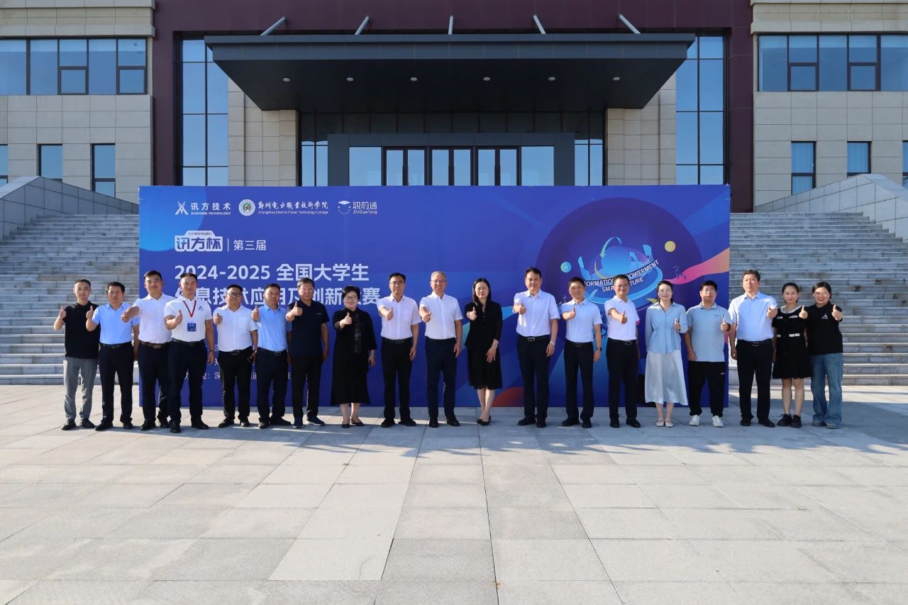 BETWAY������(����ķ��)�ٷ���վ-West Ham United