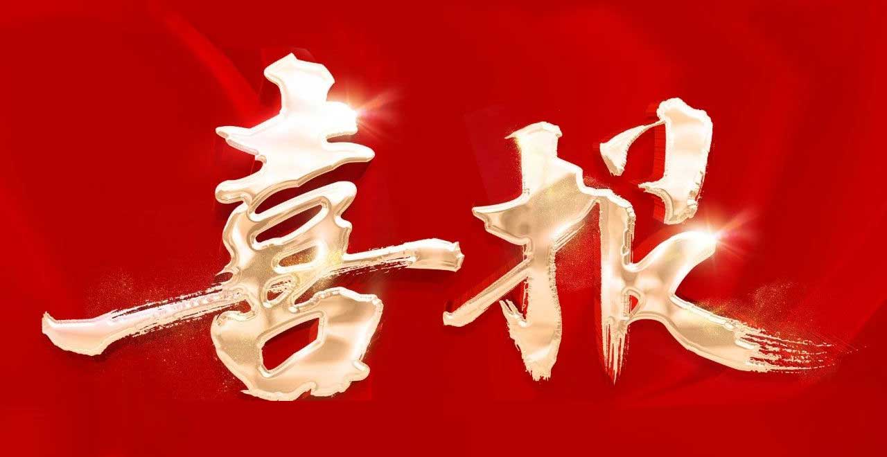 BETWAY������(����ķ��)�ٷ���վ-West Ham United