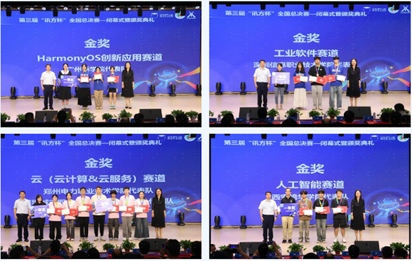 BETWAY������(����ķ��)�ٷ���վ-West Ham United