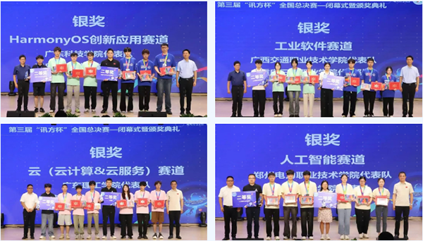 BETWAY������(����ķ��)�ٷ���վ-West Ham United