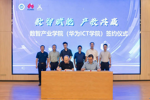 BETWAY¡¤±ØÍþ(Î÷ººÄ·Áª)¹Ù·½ÍøÕ¾-West Ham United