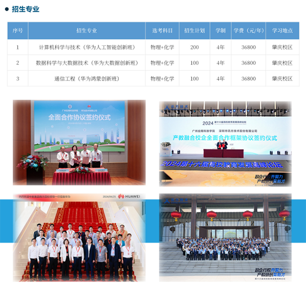 BETWAY¡¤±ØÍþ(Î÷ººÄ·Áª)¹Ù·½ÍøÕ¾-West Ham United