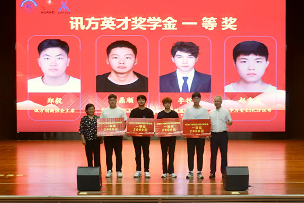 BETWAY¡¤±ØÍþ(Î÷ººÄ·Áª)¹Ù·½ÍøÕ¾-West Ham United