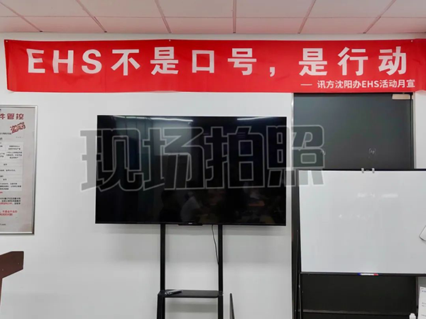 BETWAY������(����ķ��)�ٷ���վ-West Ham United