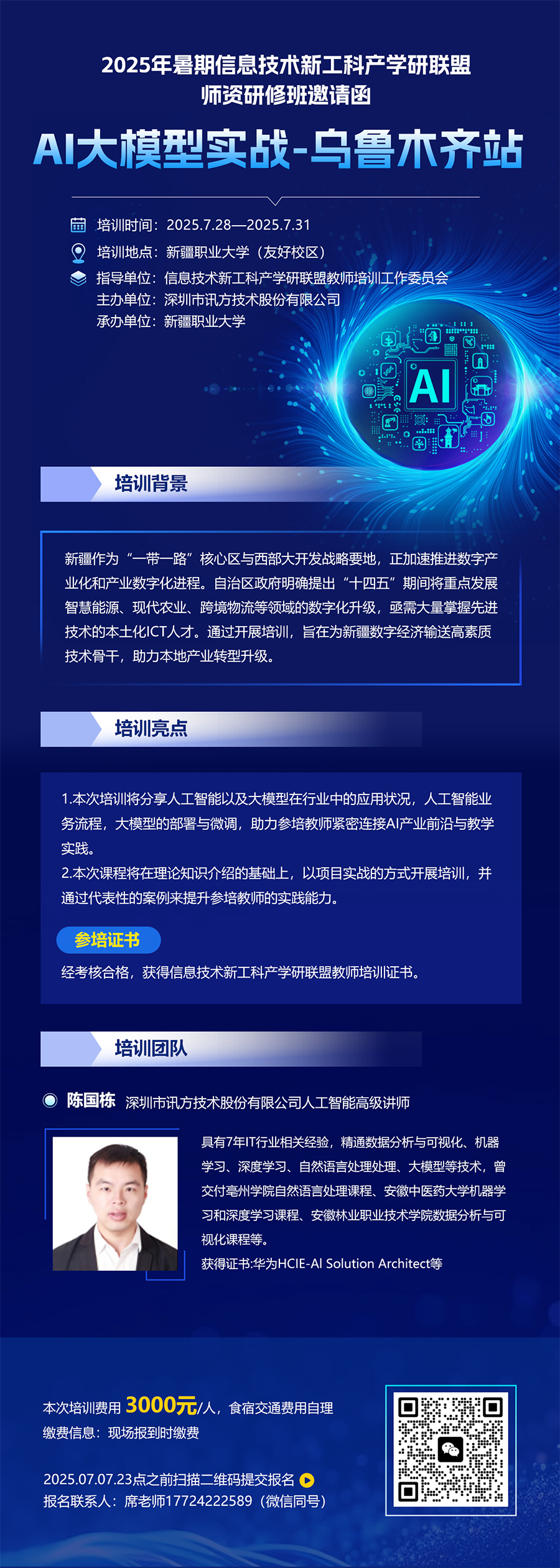 BETWAY������(����ķ��)�ٷ���վ-West Ham United