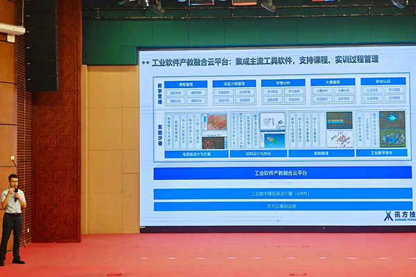 BETWAY������(����ķ��)�ٷ���վ-West Ham United