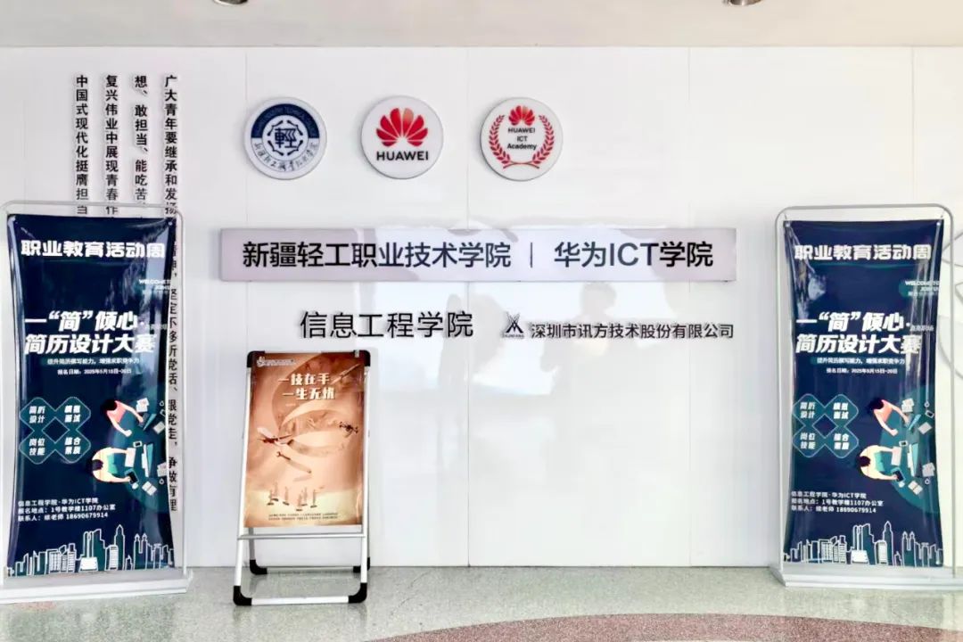 BETWAY������(����ķ��)�ٷ���վ-West Ham United