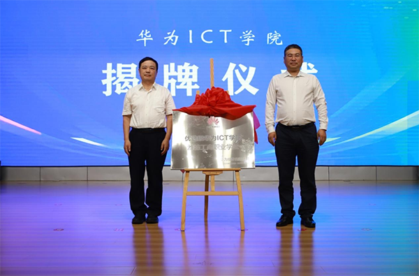 BETWAY������(����ķ��)�ٷ���վ-West Ham United