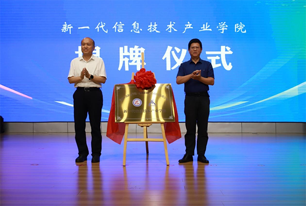 BETWAY������(����ķ��)�ٷ���վ-West Ham United