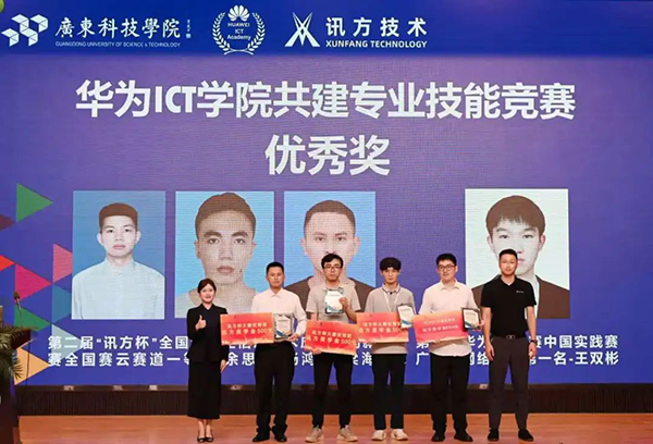 BETWAY������(����ķ��)�ٷ���վ-West Ham United