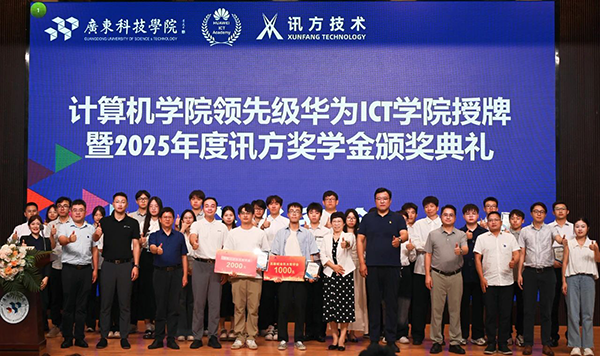 BETWAY¡¤±ØÍþ(Î÷ººÄ·Áª)¹Ù·½ÍøÕ¾-West Ham United