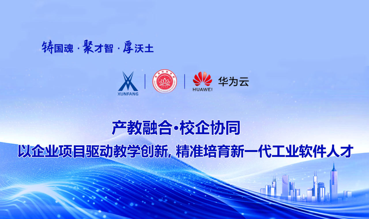 BETWAY������(����ķ��)�ٷ���վ-West Ham United