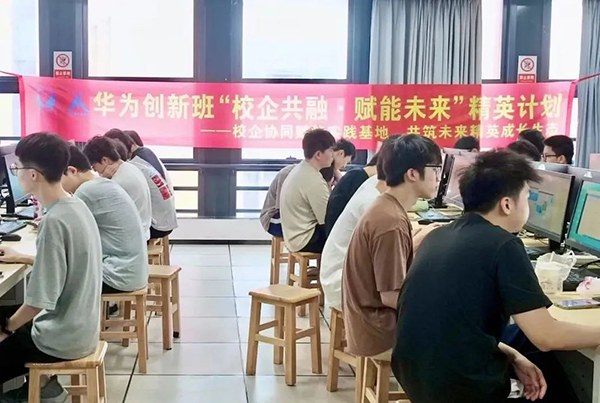 BETWAY·必威(西汉姆联)官方网站-West Ham United