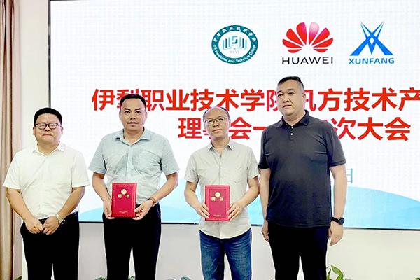 BETWAY������(����ķ��)�ٷ���վ-West Ham United