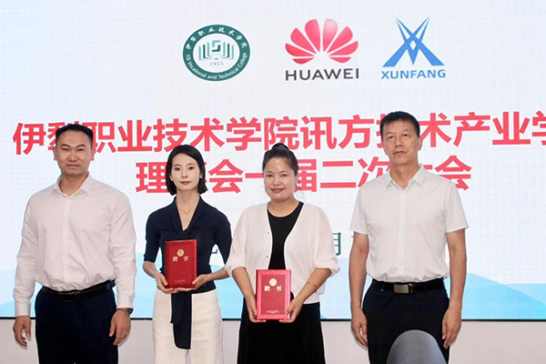 BETWAY������(����ķ��)�ٷ���վ-West Ham United