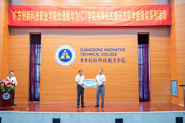 BETWAY������(����ķ��)�ٷ���վ-West Ham United