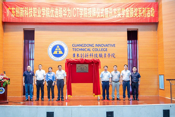 BETWAY������(����ķ��)�ٷ���վ-West Ham United