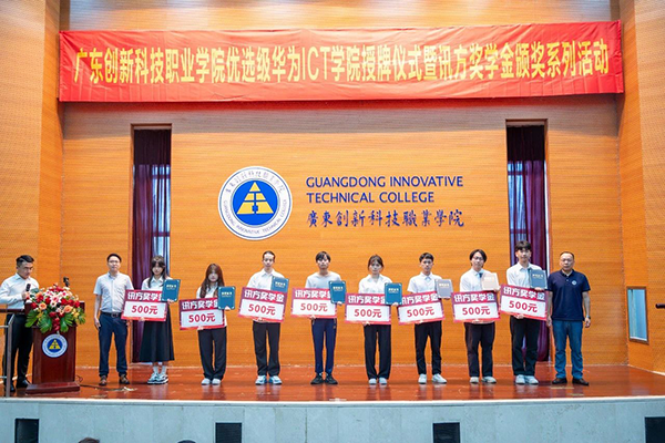 BETWAY������(����ķ��)�ٷ���վ-West Ham United