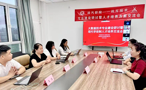 BETWAY������(����ķ��)�ٷ���վ-West Ham United