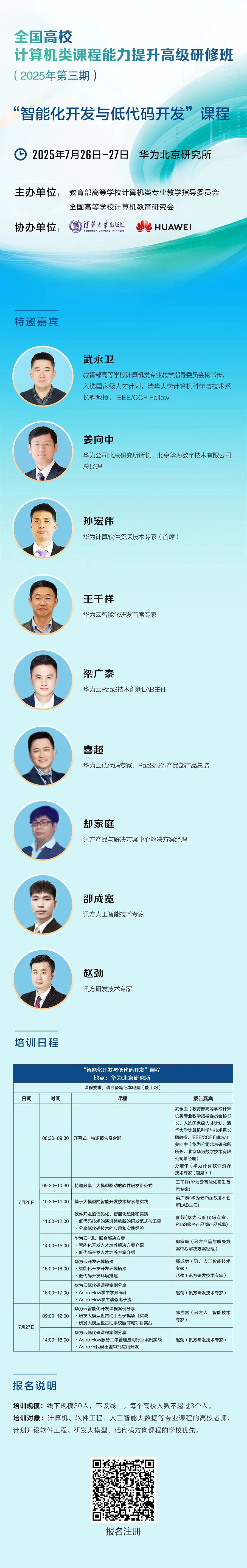 BETWAY������(����ķ��)�ٷ���վ-West Ham United