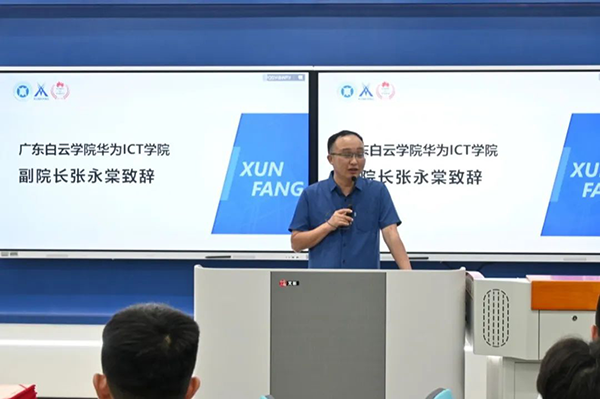 BETWAY¡¤±ØÍþ(Î÷ººÄ·Áª)¹Ù·½ÍøÕ¾-West Ham United