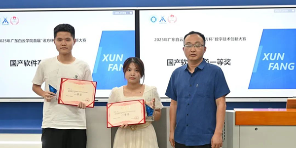 BETWAY������(����ķ��)�ٷ���վ-West Ham United