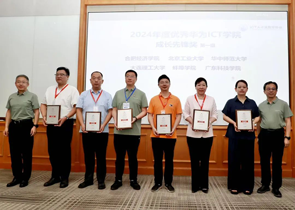 BETWAY¡¤±ØÍþ(Î÷ººÄ·Áª)¹Ù·½ÍøÕ¾-West Ham United