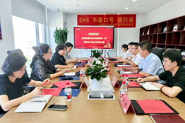 BETWAY������(����ķ��)�ٷ���վ-West Ham United