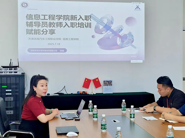 BETWAY������(����ķ��)�ٷ���վ-West Ham United